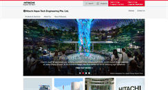 Desktop Screenshot of hitachi-aqt.com